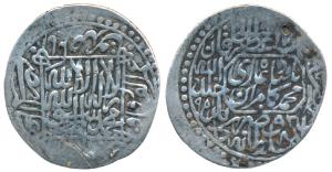 Kamran Mirza (AH 937-962, 1530-1555 AD), Silver Shahrukhi, 3.85g, Kabul Mint, Muhammad Kam