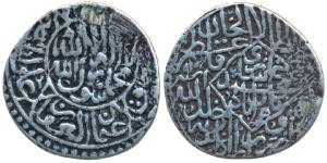 Kamran Mirza, Silver Shahrukhi, 4.7g, Kabul Mint, Muhammad Kamran Badshah Ghazi within twe