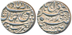 Akbar, Silver Rupee, 11.41g, Allahabad Mint, rebellion issue of Jahangir, mint name at top