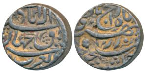Akbar, Silver Rupee, Allahabad Mint, rebellion issue of Jahangir, mint name on top, Month 