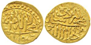 Akbar, Gold ¼ Mithqal, 1.18g, mintless type but attributed to Badakshan area, AH 968, Kali