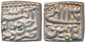 Akbar, Silver Square Rupee, 11.46g, Delhi Mint, Illahi type, Month Bahman, Year 36, (KM 88