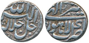 Akbar, Silver Square Rupee, 11.27g, Lahore Mint, Ilahi type, Month Tir, Year 41 (KM 66.3).