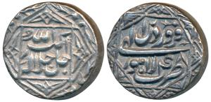 Akbar, Silver Rupee, 11.47g, Lahore Mint, Ilahi type, Month Farwardin, Year 48, ornamental
