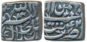Akbar, Silver Square Rupee, 11.34g, Tatta Mint, Ilahi type, Month Bahman, RY 42 (KM 88.7).
