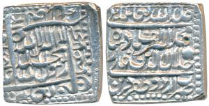 Akbar, Silver Square Rupee, 11.39g, Urdu Zafar Qarin Mint, AH Alif (1000), complete mint n