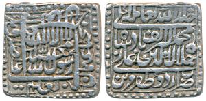 Akbar, Silver Square Rupee, 11.29g, Urdu Zafar Qarin Mint, AH Alif (1000), near complete d