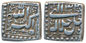 Akbar, Silver Square Rupee, 11.36g, obv. Allahu Akbar, rev. Jale Jallaluhu, mintless and m