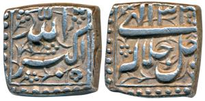Akbar, Silver Square Rupee, 11.34g, obv. Allahu Akbar, rev. Jale Jallaluhu, mintless and m