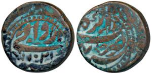 Jahangir (AH 1014-1037, 1605-1627 AD), Copper Dam, 19.82g, Agra Mint, AH 1021/7, Rawani on
