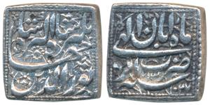 Jahangir, Silver Square Rupee, 11.29g, Agra Mint, AH 1027 / RY 13, Month Aban (KM 147.1). 