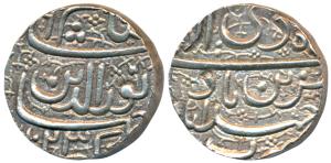 Jahangir, Silver Rupee, 11.53g, Ahmedabad Mint, Muzayyan couplet, Month Di, AH 1023 (KM 14