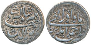 Jahangir, Silver Rupee, 11.11g, AhmedAnagar Mint (not Ahmednagar), RY 13, Month Azar, comp