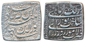 Jahangir, Silver Square Heavy Rupee, 13.40g, 20% overweight, Lahore Mint, Sakhat -i- Noora