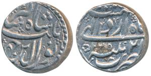 Jahangir, Silver Rupee, 11.46g, Patna Mint, Month Ardibihisht, AH 1035/21, a variation in 