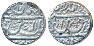Shah Jahan, Silver Rupee, 11.38g, Golkunda Mint, slightly crude in style (KM 223.1). Very 