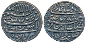 Shah Jahan, Silver Rupee, 11.42g, Lahore Mint, AH 1038/2, Month Amardad, legend in four li