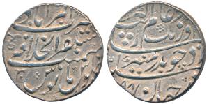 Aurangzeb (AH 1068-1118, 1658-1707 AD), Silver Rupee, 11.45g, Mustaqir al-Khilafat Akbarab