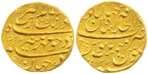 Aurangzeb, Gold Mohur, 10.96g, Dar al-Khilafat Shahjahanabad Mint, AH 1095/27, complete mi
