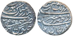Aurangzeb, Silver Rupee, 11.42g, Bandar-e-Mubarak Surat Mint, RY Ahd, complete mint name a