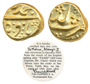 Ahmed Shah Bahadur, Gold Pagoda, 3.33g, Imtiazgarh Mint, mint name in two lines on rev, co