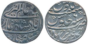 Alamgir II(AH 1167-1173, 1754-1759 AD), Silver Rupee, 11.28g, Ahmednagar Farrukhabad Mint,