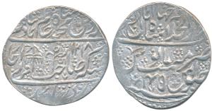 Shah Alam II (AH 1173-1174, 1759-1760 AD), Silver Nazarana Rupee, 11.2g, Dar-ul-Khilafat S