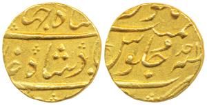 Shah Jahan III, Gold Mohur, 11.05g, Surat Mint, Ahd RY (KM 478.6). Very Fine+, Very Rare.