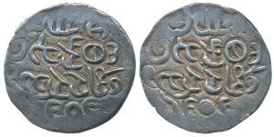 Sanda Thudhamma, (BE 1014-1047, 1652-1685 AD), Silver Tanka, 10.18g, BE 1014 (1652 AD) (KM