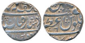 Azamnagar Gokak Mint, Silver Rupee, 11.37g, in the name of Muhammad Shah, 'Ba Lutf Allah B