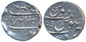 Sironj Mint, Silver Rupee, 11.36g, in the name of Alamgir II, AH 1168 (KM 436.67). Very Fi