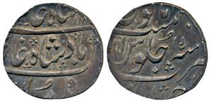 Ahmedabad Mint, Silver Rupee, 11.70g, in the name of Shah Alam II, AH 118X/15, Ankusi on r
