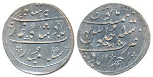 Ahmedabad Mint, Silver Rupee, 11.44g, in the name of Muhammad Akbar II, Ankushi and scisso