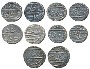 Nagpur Bhonsla, Raghuji II, Silver Rupee (5), Katak and Chanda Mint (pseudo-mint name Sura