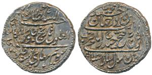 Tipu Sultan, Silver Rupee, 11.58g, Patan Mint, Error, double struck on both sides, AM 1216