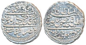 Tipu Sultan, Silver Rupee, 11.36g, Patan Mint, AM1218/8, (KM 126). Mint State.