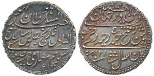 Tipu Sultan, Silver Double Rupee or Faruqi, 22.84g, Patan Mint, AM 12(1/8)8/8, the digit ’