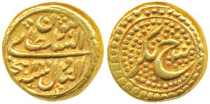 Tipu Sultan, Gold Pagoda, 3.39g, Nagar Mint, AM 1199/3, complete mint name, RY and Persian