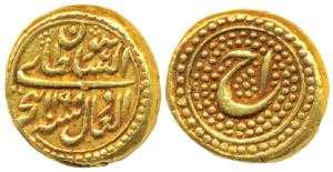 Tipu Sultan, Gold Pagoda, 3.41g, Patan Mint, AM 1198/1, Persian letter ’He’ on rev., no mi