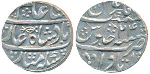 Itawa Mint, Silver Rupee, 11.09g, in the name of Shah Alam II, stylized fish as mint mark 