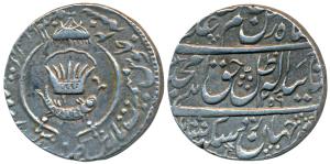 Amjad Ali Shah (AH 1258-1263, 1842-1847 AD), Silver Rupee, 11.11g, Mulk Awadh Bait us-Sult