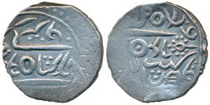 Ratan Singh (AH 1204-1244, 1778-1828 AD), Silver Rupee, 11.3g, Bikaner Mint, in the name o