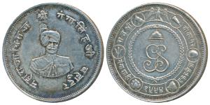 Ganga Singh, Silver Rupee, 12.96g, obv. portrait of the ruler, rev. coat of arms of the st