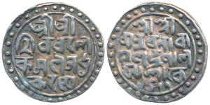 Nara Narayan (SE 1477-1509, 1555-1587 AD), Silver Tanka, 10.35g, SK 1477, Bengali script i