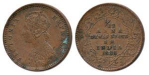 Krishnaji Rao, Copper 1/12 Anna, with the name and portrait of Victoria, 1888 (Prid 1023).