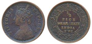 Anand Rao III (1860-1898 AD), Copper ½ Pice, 3.32g, Calcutta Mint, with the name and portr