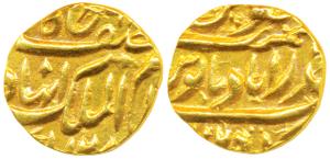 Afzal al-Daula (AH 1273-1285, 1857-1869 AD), Gold ¼ Mohur, 2.75g, Farkhanda Bunyad Hyderab