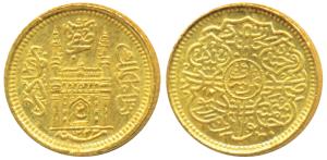 Mir Usman Ali Khan (AH 1329-1367, 1911-1948 AD), Gold 1/8 Ashrafi, 1.37g, Hyderabad Mint, 