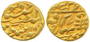 Madho Singh II, Gold Mohur, 10.85g, Sawai Jaipur Mint, with the name of Victoria, AD 18XX/