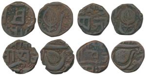 Ranbir Singh (VS 1914-1942, 1857-1885 AD), Copper Paisa, Jammu Mint, (KM 1.1). Very Fine+.